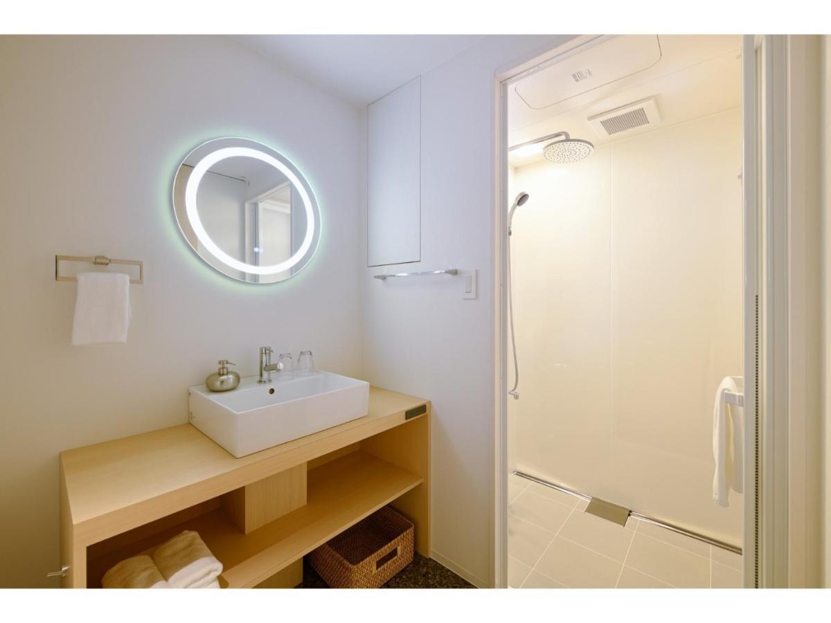 Hotel Kyotology - Vacation 16017v *