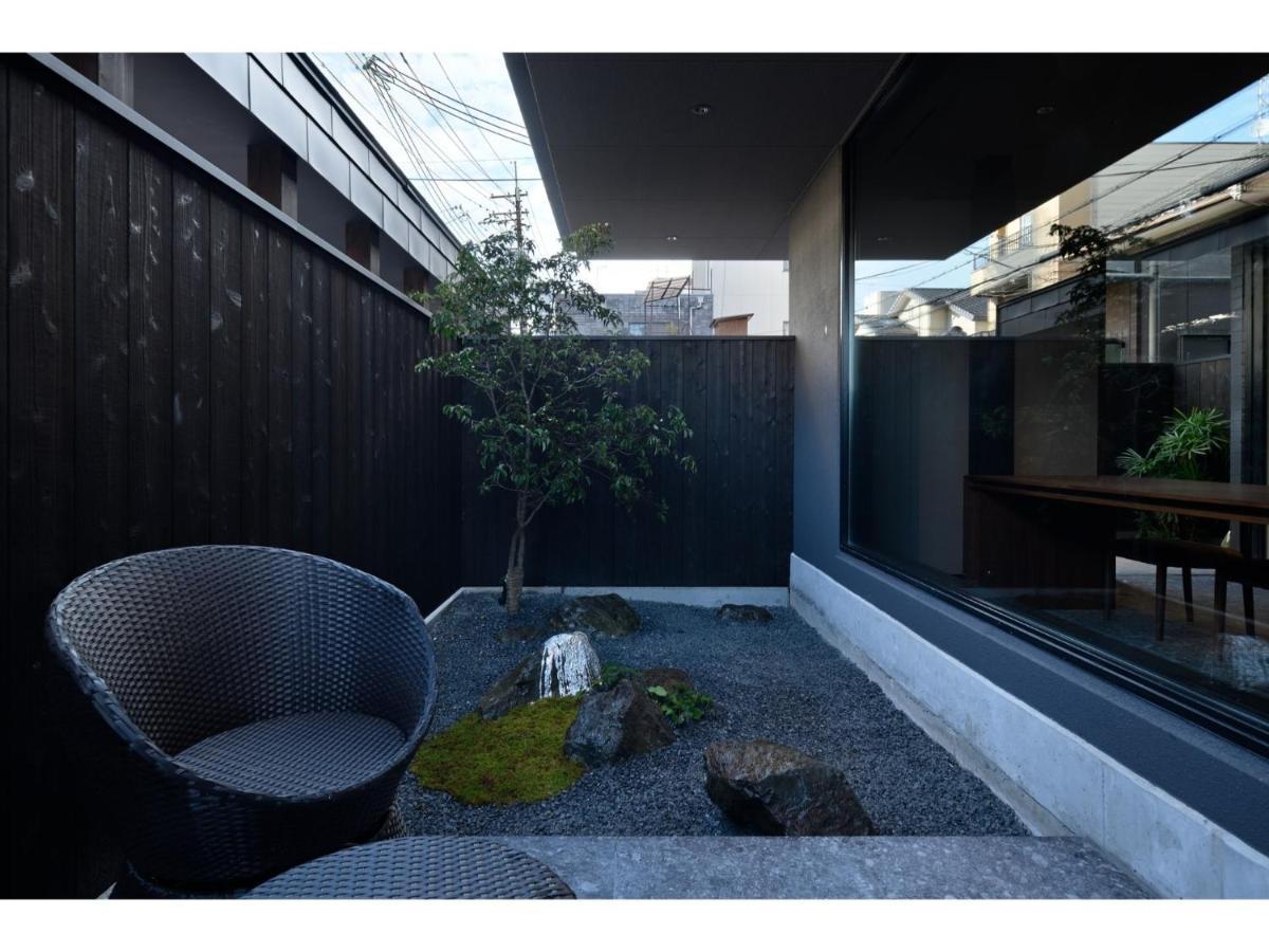 Hotel Kyotology - Vacation 16017v Kyoto